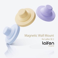 Original Laifen Magnetic Wall Mount for Laifen SE 2 High Speed Hair Dryer Waterproof Nail-free