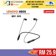 Lenovo HE05 Neckband Bluetooth Headset BT5.0 Sports Sweatproof Headset IPX5 with Mic Noise Cancellin