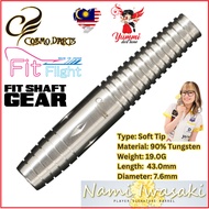 Cosmo Dart Soft Tip Dart Nami Iwasaki (Barrel Weight 19.0G)