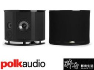 【醉音影音生活】美國 Polk Audio LSiM702F/X (一對) 環繞喇叭.台灣公司貨