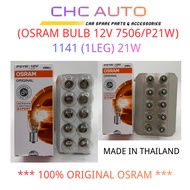 ORIGINAL OSRAM 1141 7506 1156 REVERSE BULB SIGNAL LIGHT BULB MENTOL 12V MENTOL SIGNAL