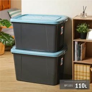 ＊含稅開發票＊『聯府BF1101百富滑輪整理箱110L』可刷卡 大容量掀蓋收納箱 換季收納好幫手 KEYWAY