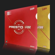 729 Ritc FRIENDSHIP PRESTO SPIN & SPEED orignal table tennis rubber Authentic Pingpong Rubber Bnew