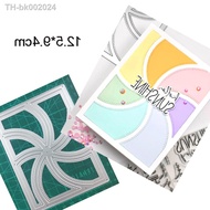 ↂ∋❅ Rotating Rectangle Background 2022 New Arrivals Cutting Dies Metal Scrapbooking Decoration Embossed Photo Album Card Handicrafts