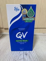 QV Gentle Wash 溫和潔膚露