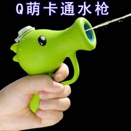 water gun toy high pressure toys gun Penembak kacang, pistol air, tumbuhan bernilai tinggi vs zombi,
