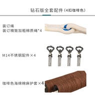 Iyengar Yoga Wall Rope Inverted Professional Auxiliary String/Lanyard Hook Bold Aerial Yoga Beginner