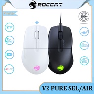ROCCAT V2 PURE SEL/AIR Wireless three-mode gaming computer mouse