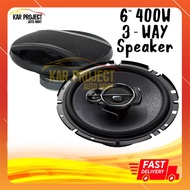 6'' 3-Way 400w Audio Speaker Car Speaker 6 Inch Speaker Car Audio Speaker Speaker Car Speaker - 1 Se