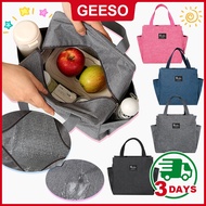 GEESO Bento Bag Portable Insulation Bag Aluminum Foil Insulation Lining Portable Insulation Lunch Ba