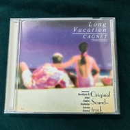 悠長假期 Long Vacation Original Soundtrack