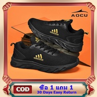 AOCU 2021 ใหม่รองเท้าผ้าใบผ้าใบเบาะลมรองเท้าวิ่ง (อุปทานเพียงพอ! ข้อเสนอพิเศษ!) รองเท้ากีฬารองเท้าแตะรองเท้าย้อนยุครองเท้ากีฬาผู้ชายรองเท้าวิ่งรองเท้าวิ่งออกกำลังกายรองเท้ากีฬานักเรียน รองเท้าคัชชู(ขนาด: 38-45)รองเท้าผ้าใบผญ