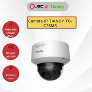 TIANDY TC-C35MS IP Camera - Breakthrough 5MP Resolution