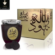 Bukhoor Asaalat Al oud 60 gram oudh from Ard al Zaafaran