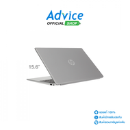 Notebook HP ProBook 255 G10 (A0NQ4PA#AKL) (Natural Silver)