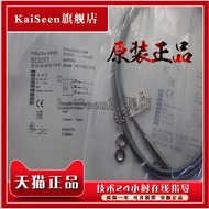 Genuine BES 516-324-E0-C-03 BES 516-324-EO-C-03 Proximity Switch Ready Stock