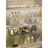 Mirror Cabinet Storage Box Bathroom Table Cosmetics Lipstick Shelf Bathroom Cabinet Wall-Mounted Oblique Mouth Finishing