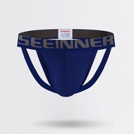 [COD] Men's underwear sexy pure hip double thong T manufacturer SE604SD