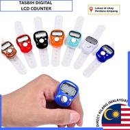 Al Nausealim ELECTRONIC DIGITAL TASBIH EASY ZIKIR VARIOUS COLORS Zikir Counter