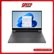 HP VICTUS 16-R0133TX (MICA SILVER) NOTEBOOK (โน้ตบุ๊ค) By Speed Gaming