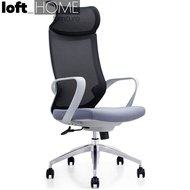 Modern Mesh Ergonomic Office Chair NEO HIGH