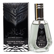 Ard Al Zaafaran Latansa Sentence 50ML for Men, Perfume