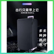 luggage cover luggage cover protector The RIMOWA Sport model is suitable for square cases, trunk lug