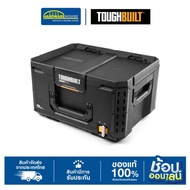 Toughuilt Large Tool Box Model B1-B-50 (StackTech Box)
