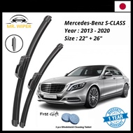 🔥MR WIPER🔥 MERCEDES-BENZ S-CLASS W222 (20132020) MR WIPER JAPAN TECHNOLOGY WIPER BLADE WINDSCREEN WI