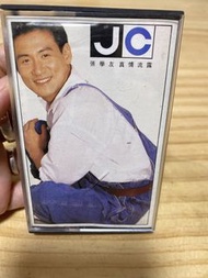張學友真情流露