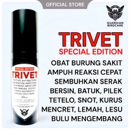 TRIVET SE Medicine for Hoarse Birds, Sneezing, Colds, Tetelo, Snot, Diarrhea, Thinness, Weakness, Fu