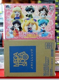 全新 絕版 BAMDAI MEGAHOUSE 魂限 SAILOR MOON  SAILORMOON 美少女戰士 PETIT CHARA 校園生活篇 (全6款）價錢及交收地點請看內文, 歡迎直接 FB/