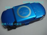 PSP2007 3007 通用 背掛式電池 8小時不斷電 超大容量