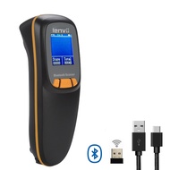 LENVII 2D Portable Barcode Scanner with Big LCD, 2.4G/Bluetooth/USB 3IN1 Connection