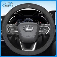 Ciscos Car Steering Wheel Cover Protector Car Interior Accessories For Lexus IS250 ES250 UX ES GS300 IS200T ES300H NX RX350 NX300 RX300 IS300 IS