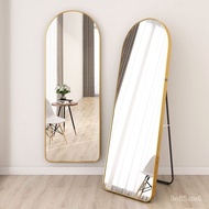 Dressing Mirror Full-Length Mirror Floor Mirror Home Wall Mount Wall-Mounted Full-Length Mirror Girls' Bedroom Three-Dim
