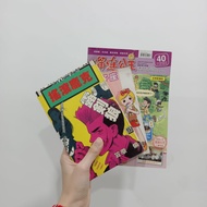 各类书籍 (哥妹俩 / 哆啦A梦 / 榴莲公主 / 星座 / 摇滚庞克 / 学业 / 言情小说)