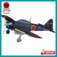 【Directly from Japan】
Hasegawa 1/72 Japanese Navy Mitsubishi A6M3 Zero Seaplane Fighter Type 22/32 P