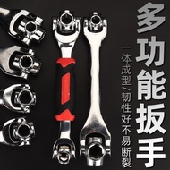 [Taiwan Shipment] Wrench Multi-Purpose 360 Degree 8-21mm Repair 52 In 1 Multi-Function Socket Set 8 
