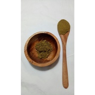 Indian Curry Powder / Indian Curry Powder