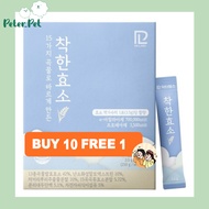 [KOREA_DR.LABS] GOOD Enzyme 3.5g stick / Enzyme Digestive Powder / Slimming powder/Swelling Treatmen
