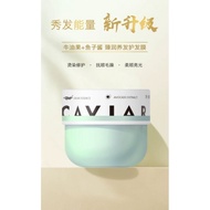 Sying Caviar and Avocado Hair Treatment