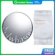 Sulwhasoo | คุชชั่นเพอร์เฟกติ้ง 23N SPF50+ PA+++