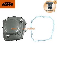 【嚴選好物】ktm200/250/390duke/rc/adv原廠離合器邉蓋紙墊右邉蓋墊配件