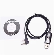 USB data cable Baofeng BF-UV5R 888s Interphone frequency writing cable programming cable