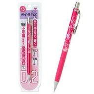 Hello Kitty 鉛芯筆