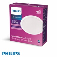 Meson downlight \ 13Watt 13W \ pack 6500K 59464 Philips