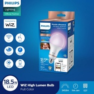 Philips Smart WiFi LED Lamp 18.5 W With Bluetooth - Tunable Color