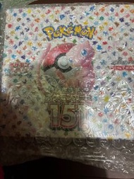 Pokémon寶可夢 151 Box