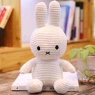 {Toy Shop} กระต่าย Miffy ของเล่นกระต่ายยัดนุ่นน่ารักหรูหราขนาด10.5นิ้วฮอลแลนด์ Nijntje ตุ๊กตาของเล่น